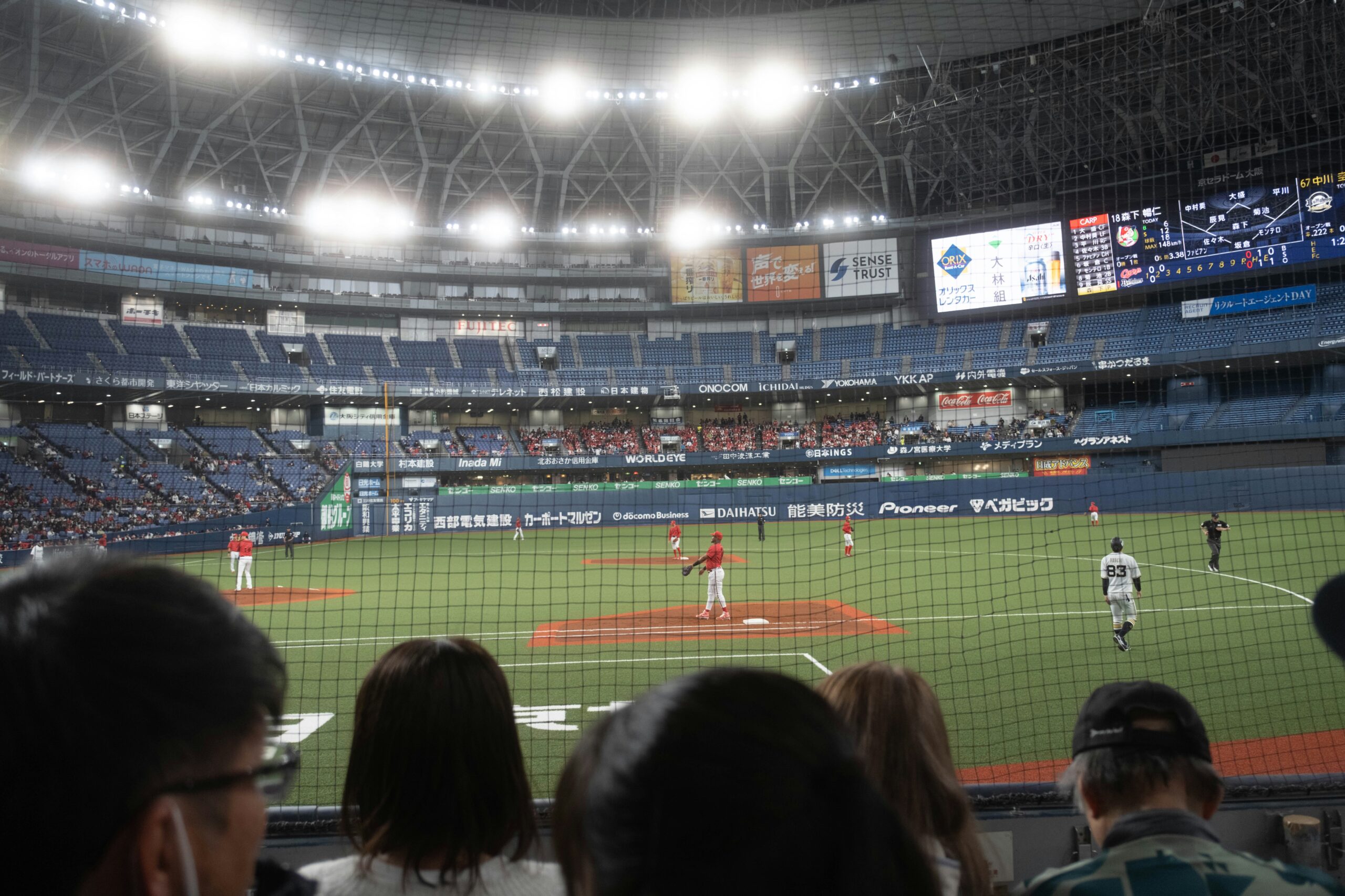 Why Is Baseball Popular in Japan? History, Culture, and the Evolution of Yakyu